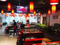 大堂-南山八号火锅(曲江创意谷店)