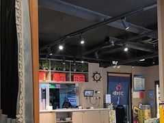 -唯烤汇(步阳江南甲第1期店)