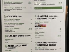 -A One Kitchen·南京精菜馆(德基广场店)