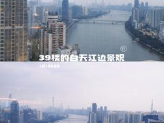 -华厦大酒店·桃源西餐厅·自助餐