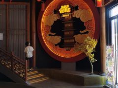 -E+有冰工厂·昆仑寒宫2(五角场店)