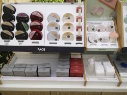 -悦诗风吟innisfree