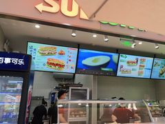 -赛百味SUBWAY(长宁龙之梦店)