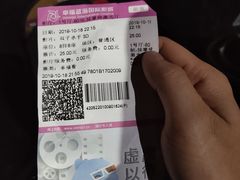 -幸福蓝海国际影城(宜昌水悦城店)