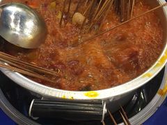 -马路边边串串香(大成路店)