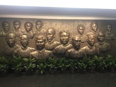 -中共一大纪念馆
