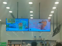 -1点点(石家庄长安万达店)