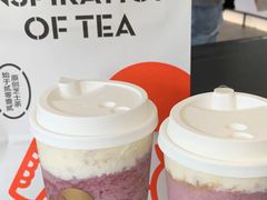 -喜茶(广州番禺奥园广场店)