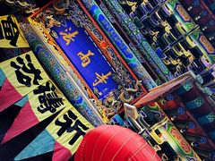 -白塔山公园