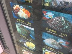 -星星奶冰·汤圆(王串场店)