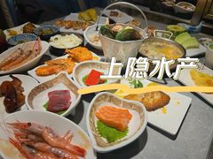 -上隐水产海鲜刺身自助餐(淮海百盛店)
