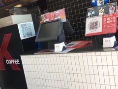 -肯德基(万科广东路店)