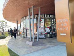 -爱情邮局