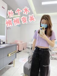 -KS科逆美肤祛痘