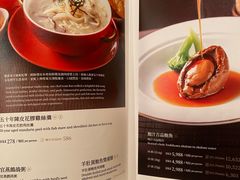 -香宫(九龙香格里拉店)