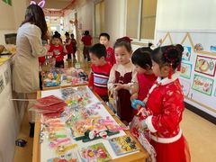 -爱彼格林珑悦幼儿园