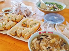 -小姜锅贴(凤凰街店)