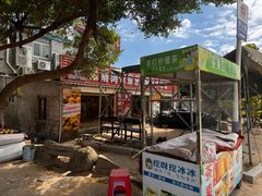 -坛南湾阿强农家乐.海鲜大排档老字号(福州地标美食店)
