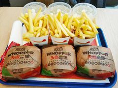 -汉堡王(北京三里屯购物中心)