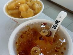 -张飞木薯羹(金鱼巷店)