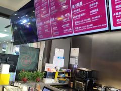 -魔方城市书房(中街益田店)