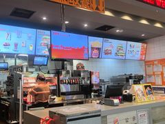 -汉堡王(财富广场店)