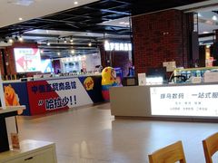 -吉野家(复兴路第二餐厅店)