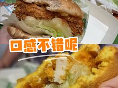 -德克士(前门店)