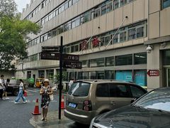 -浙江省中医院(湖滨院区)