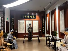 -江南第一家