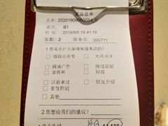 菜单-西堤厚牛排(国瑞店)