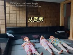 -庄子梦然·城市微度假·24h按摩·推拿·spa