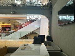 -怦然秘事游戏体验馆(银座和谐广场店)