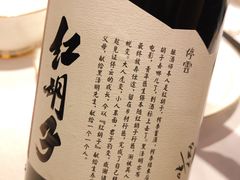 -橘洲1910花园江景西餐厅