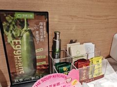 -汤城小厨•粤菜•靓汤(西直门凯德MALL店)