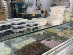 -固海糕团店
