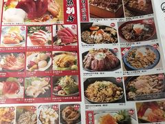 -沼津港精致料理·寿喜烧·烧鸟(漕河泾印象城店)