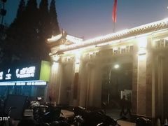 -赭山公园