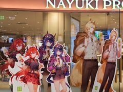 -奈雪的茶(大悦城店)