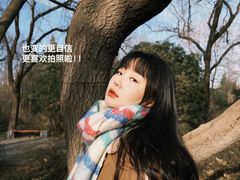 -博爱眼科体检中心·近视摘镜·医学验光配镜