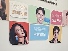 -雅悦齿科(顾村公园店)