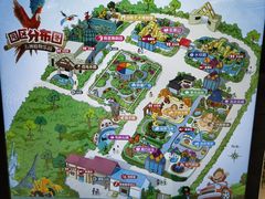 -南宫五洲植物乐园