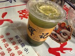 -辉记炭烧海鲜大排档·老字号(福田店)