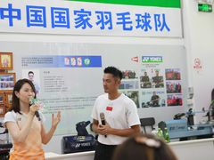 -YONEX网羽有约(新街口店)