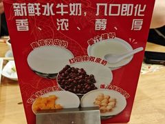 -南信牛奶甜品专家