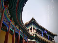 -香山公园