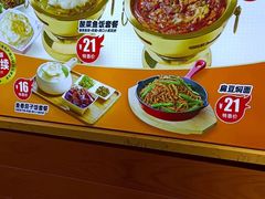 -嘉和一品粥(方庄店)