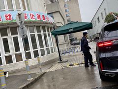 -上海市松江区九亭医院