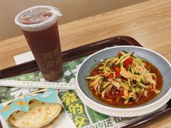 -魏家凉皮(协和店)