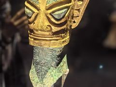 -三星堆博物馆